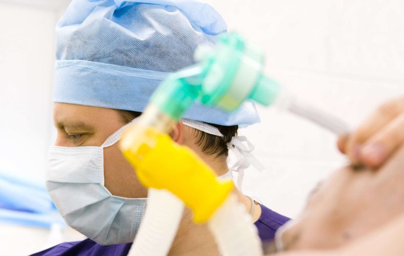 Entübe Hasta Nasıl Uyandırılır? Entübe Hasta Nasıl Uyandırılır?